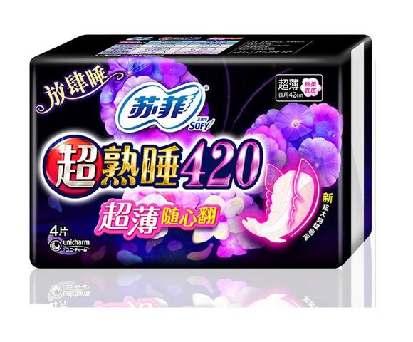 SOFY 苏菲 卫生巾 超熟睡柔棉感防漏特长量多【夜用】420mm (4片装)